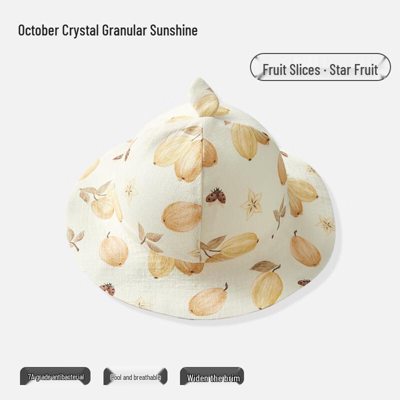 Oct. Crystal Baby Summer Sun Protection Hat 34-44cm
