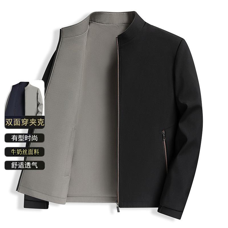 

Spring men s stand-up collar jacket on both sides, new dad s spring and autumn top in jacket M/170 (weight 90-55 kg)