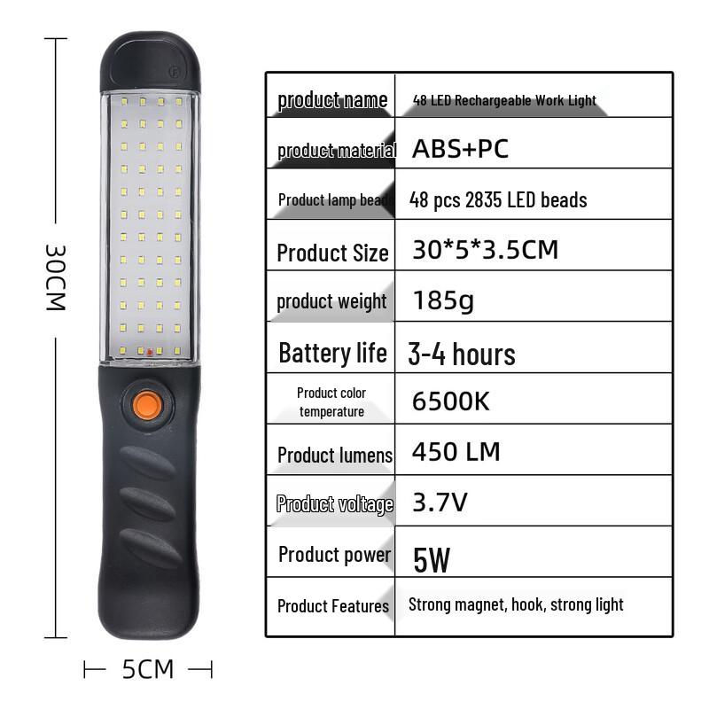 Han Yi Wei LED Rechargeable Inspection Light