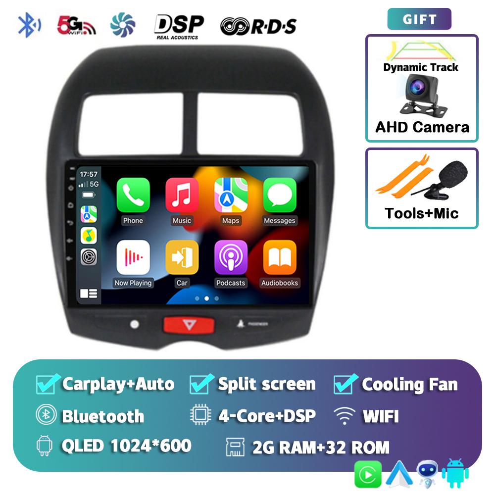 Android 14 Carplay Auto For Mitsubishi ASX 1 2010 2011 2013 2014 2015 2016 Car Radio Multimedia GPS Player Stereo WiFi+4G BT DSP