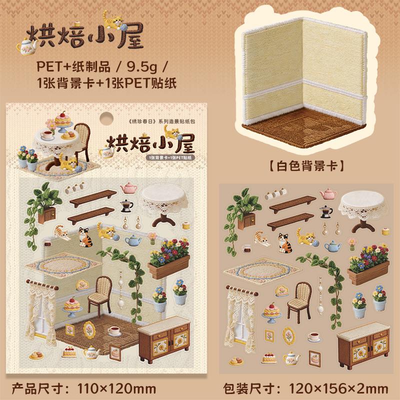 Journal GO Creative 3D Scenes Cartoon Landscape Stickers Spring diy Sticker for Gift Card Collage Junk Journal Scrapbook Decor