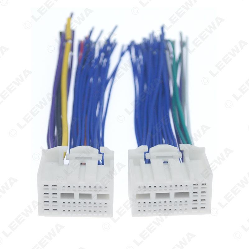 

Mistra Elantra K2/K3/K4 New Tucson Car Audio CD Player Tail Wire Plug LEEWA