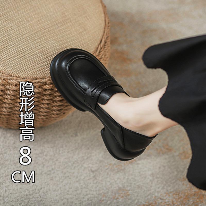 New Leather Women's 5 Thick-soled Inner Height Increase One Pedal Soft-soled Non-slip Casual Versatile Single Shoes