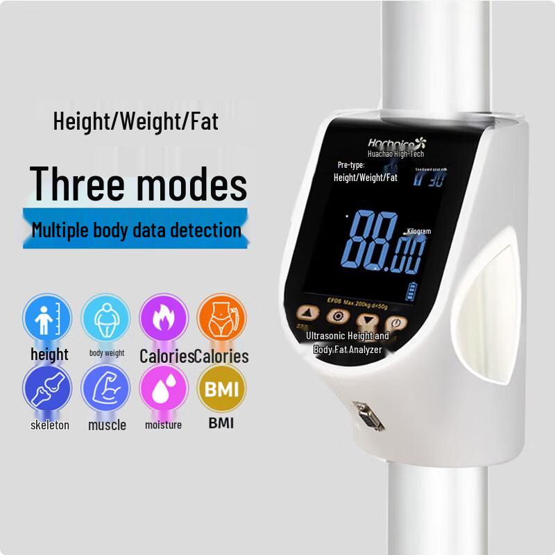 Smart Ultrasonic Height & Weight Body Fat Scale (CN version)