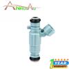 NEW Set of 4 Fuel Injectors 35310-23800 Compatible with Hyundai Elantra 2007-2012 Kia Soul 2010-2011 Spectra 2007-2009 2.0L