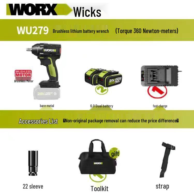 Weike WU279 Brushless Electric Scaffolder Impact Wrench with Rechargeable Lithium Battery