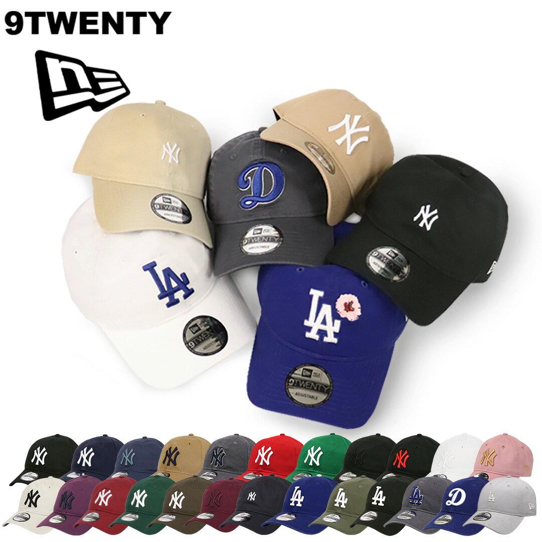 Era Cap Mini Logo NY LA Yankees Dodgers 9TWENTY MLB Major League Mens Womens Hat Small Standard