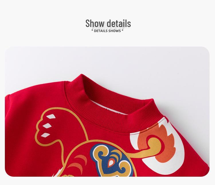 Dudu Family Winter New Year Set: Children's Two-Piece Outfit for Boys and Girls
