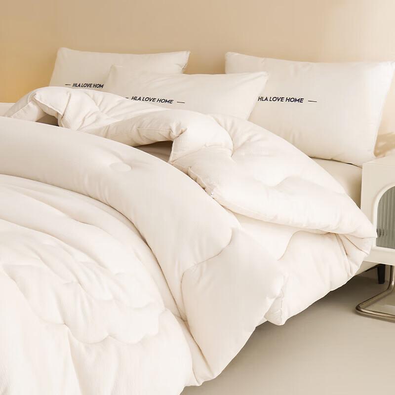 HLA 7A Antibakterielle Winterdecke aus Sojafaser