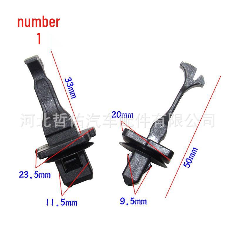

Toyota Camry/Corolla/RAV4 A-Pillar Interior Trim/Fishtail/Tube Clip Set