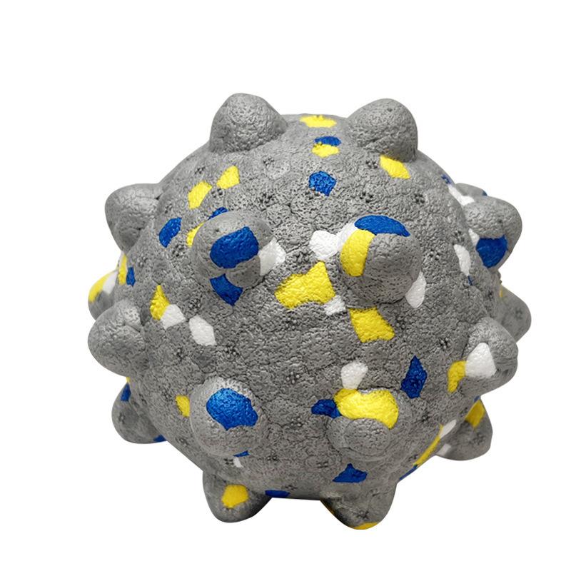 Yellow Squeaky Rubber Spiky Ball Dog Chew Toy S-6.5cm серый