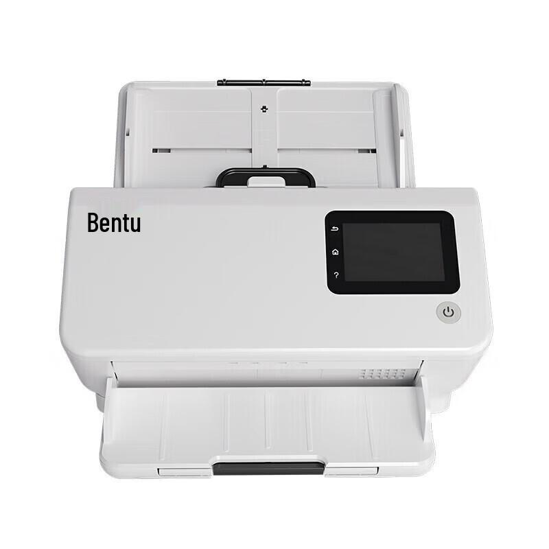 

Pantum DS-370 A4 High-Speed Scanner CN plug (adapter included)