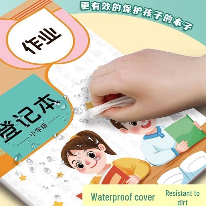 Hausaufgaben- und Unterrichtsnotizheft für Schüler