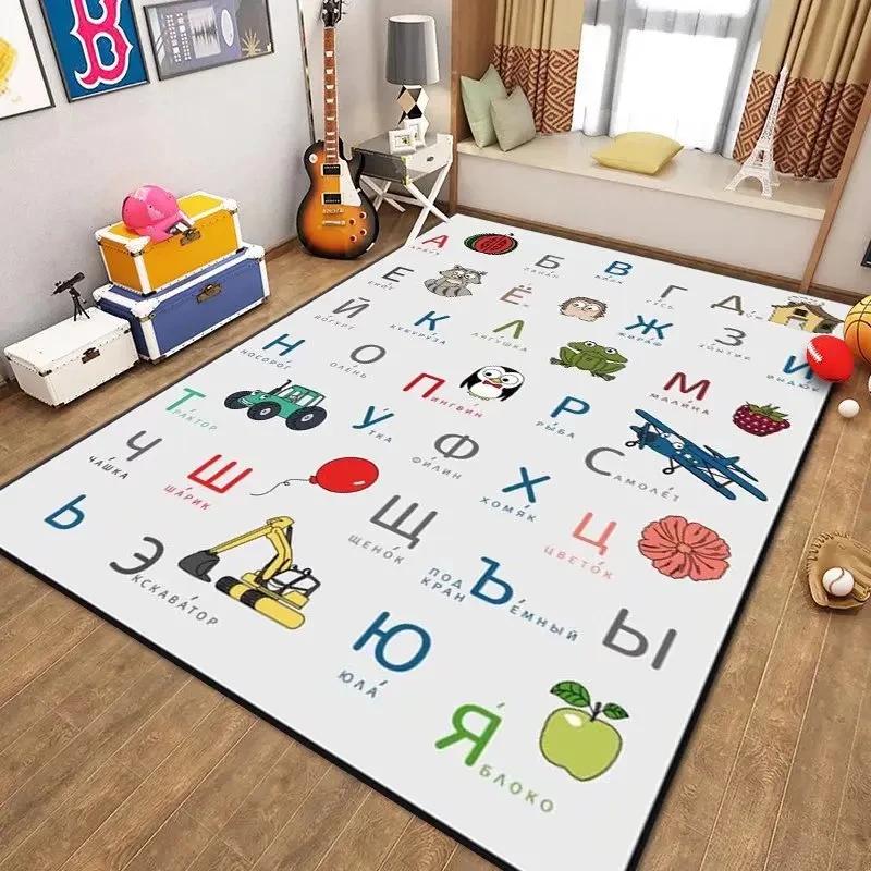 Cartoon Alphabet Carpet Carpets for Living Room Bedroom Washable Floor Mat Large Area Rugs Children's Room Decor Anti-slip Rug