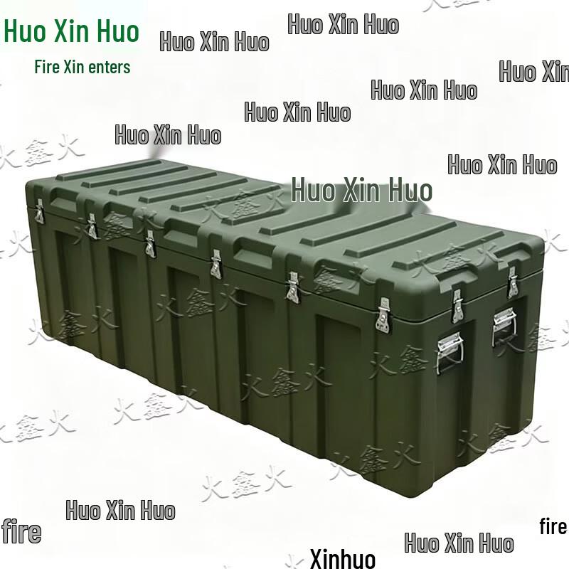Huoxin Fire Rotomolded Outdoor Storage Cases