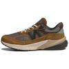 Carhartt WIP x 990v6 Made in USA Sculpture Center Unisex Sneakers Bruin Workwear Zeezout M990CH6