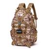 Camouflage Waterproof Outdoor Hiking & Camping Tactical Backpack
