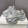 Scarpe da donna – Sneakers