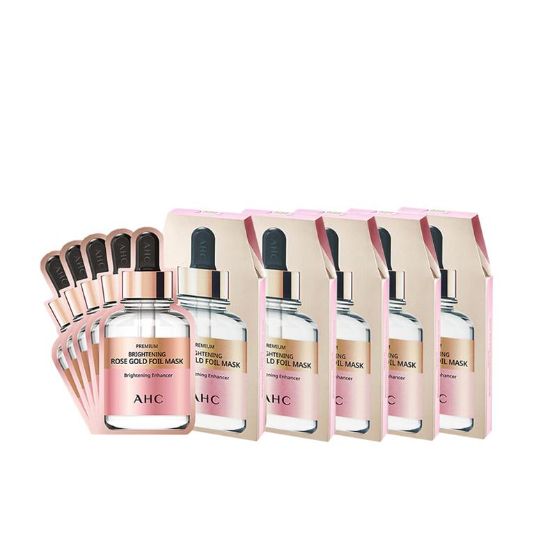 AHC rose gold foil brightening mask pieces 3603139 rose gold foil brightening mask-5 pieces/box*5
