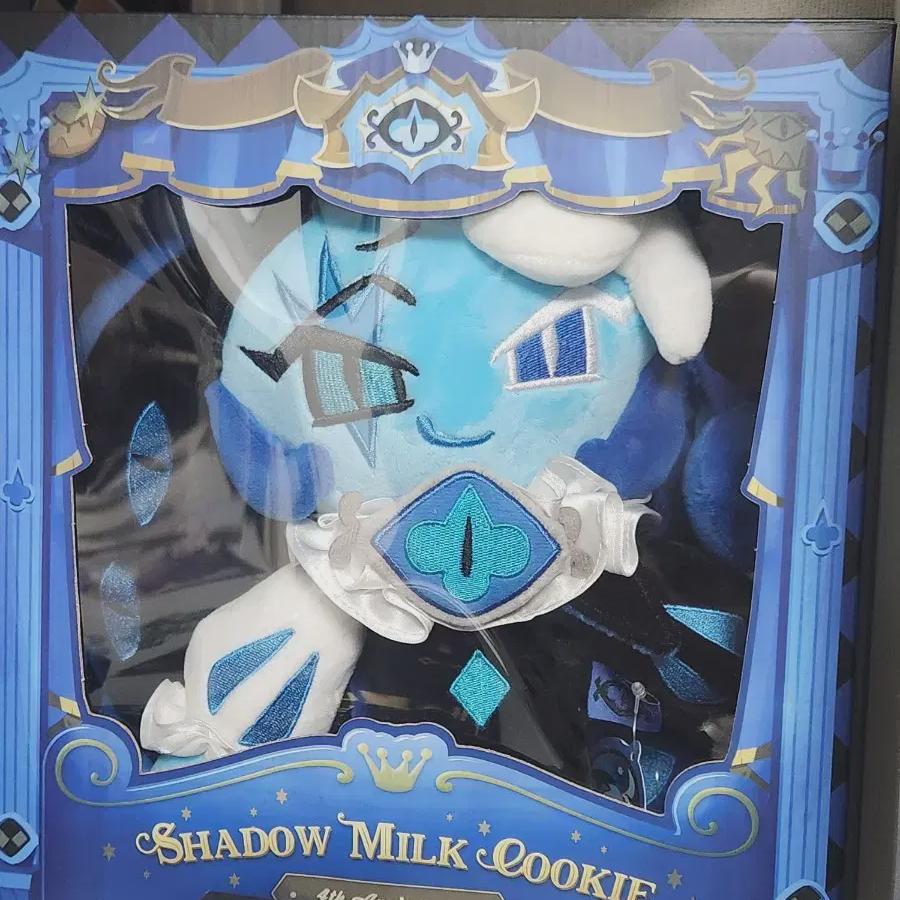 

Я продаю 3-ю простую куклу Open из ложного карнавала Shadow Milk Shemill!