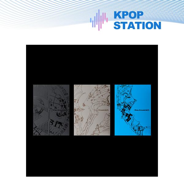 ENHYPEN - 7° Mini Album [THE SIN] : VANISH] RANDOM