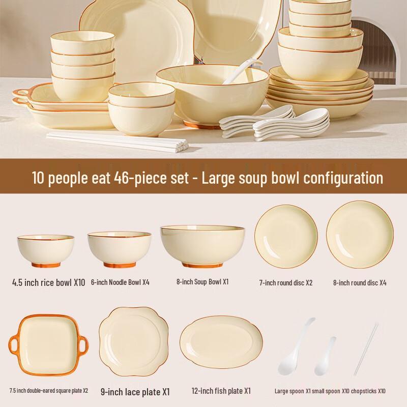 Linpan Ceramic Dinnerware Set
