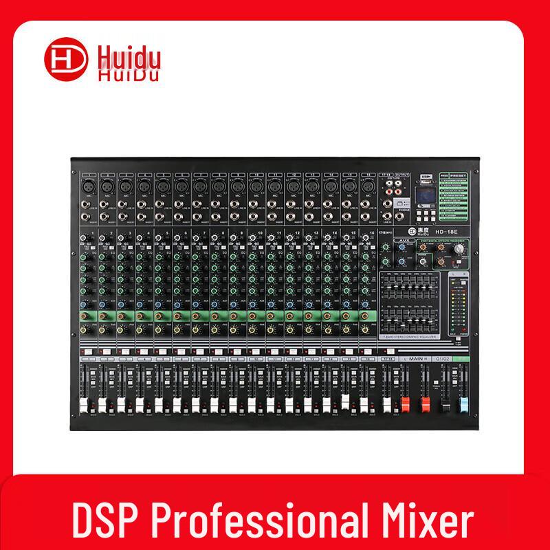 Huido Professional Multi-Channel Analog Mixer