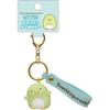 San-X Sumikko Gurashi Mascot Keychain Penguin? AB14906 158x40x35mm