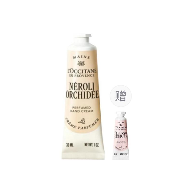 L'Occitane Sweet Tonsil Firming Hand Cream Floral Fragrance Moisturizing 30ml Free Sakura 10ml
