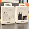 Accesorii pentru telefoane – Încărcătoare pentru telefoane