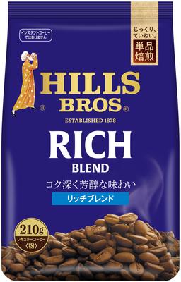 Rich Blend 480g Hill's (powder)