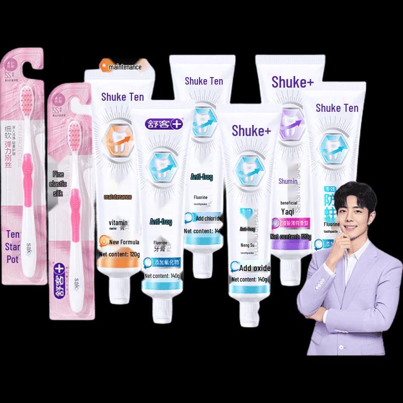 Saky Specialized Toothpaste Family Pack