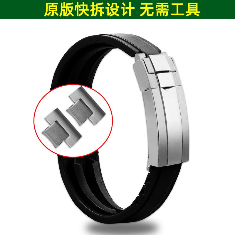 MTG-B3000 High-quality silicone strap For Casio GSHOCK series MTG-B3000B/D/BD modified quick release rubber watch band Wristband