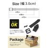 [Koguma Belt] Belt Black, Tochigi Leather, Atelier Black, Made in Japan, Cowhide Genuine Leather, 30mm Width, KGMCB-0007, Approx.