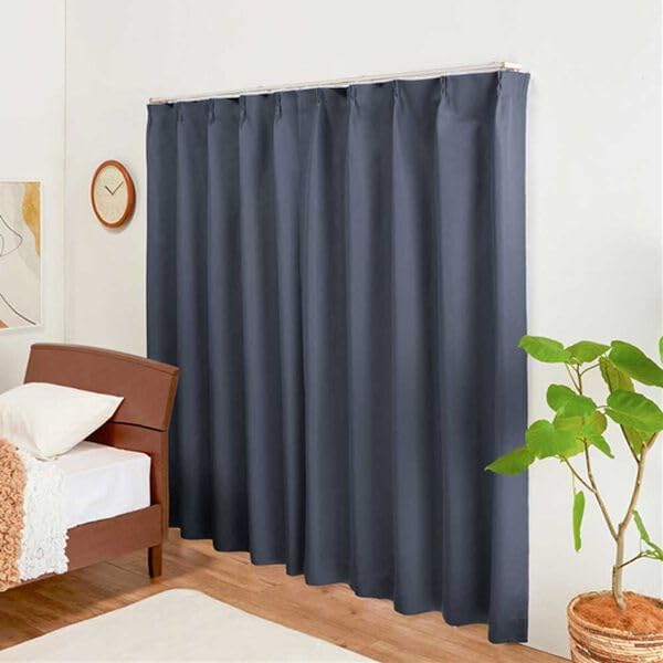 

BELLUNA Level 1 Set of UV Memory for Bedrooms and Living Thick Set of 2 or Room Day and Night Solid 100cm Wide Length 135cm x Width 100cm of Curtains,