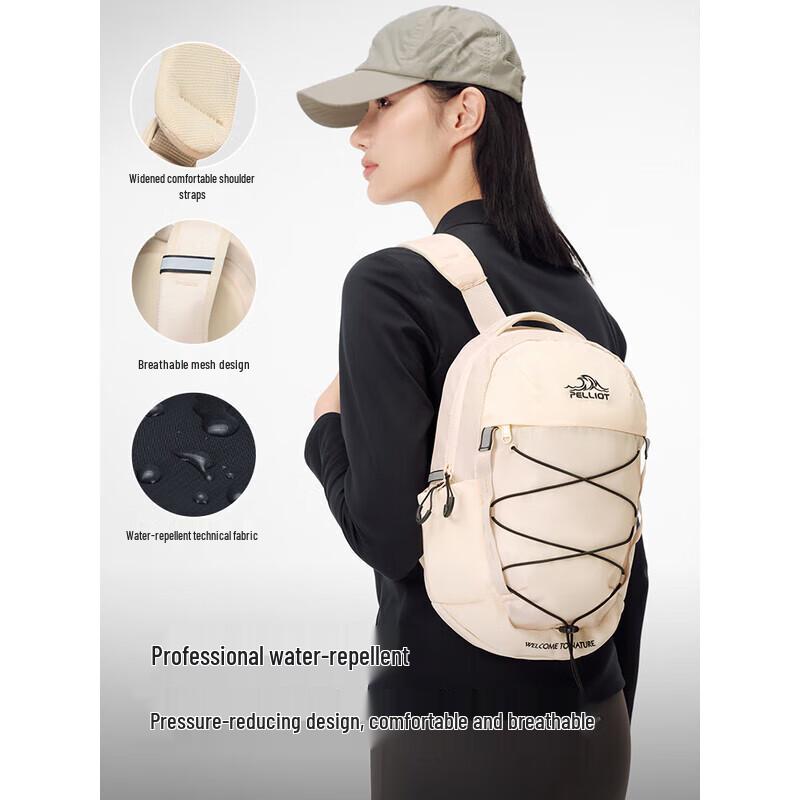 Pelliot Outdoor Hiking Backpack 10L