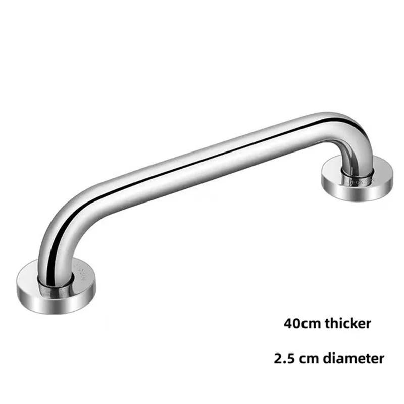 Shower Grab Bar Stainless Steel Safety Grab Bar Handle Bathroom Balance Bar Safety Hand Rail Support For Bathtub Toilet Bathroom