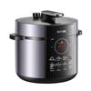 Supor 6L Smart Electric Pressure Cooker with Dual Pots CN Plug (adapter Included)
