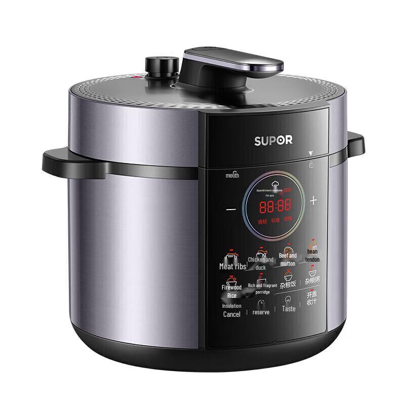 Supor 6L Smart Electric Pressure Cooker with Dual Pots CN Plug (adapter Included)