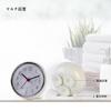 MSTAR HOME Bathroom Clock, Waterproof, Silent, with Suction Cup, 101 X 101 X 55 Mm (White)