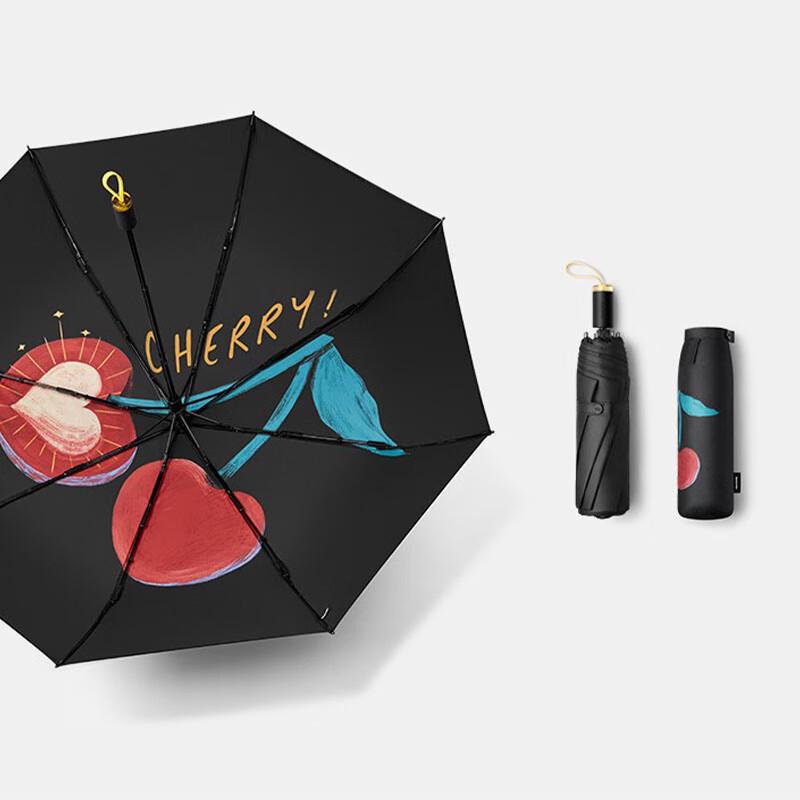 Beneunder Play Series Compact Folding Umbrella