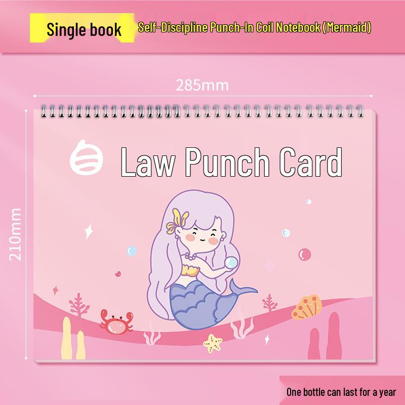 2021 Kids' Self-Discipline Planner: Kindergarten Habit Tracker & Time Management Calendar