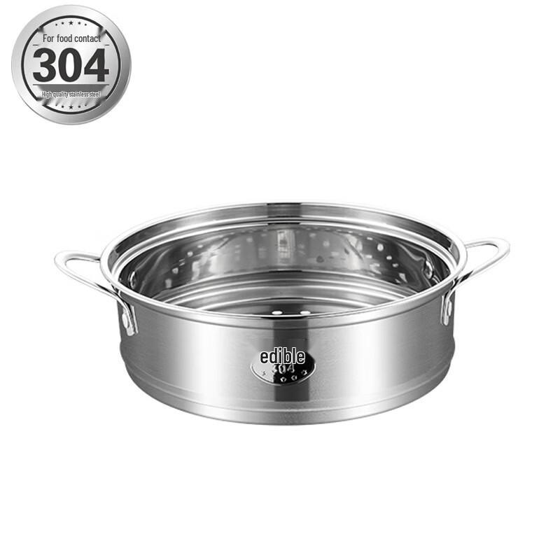 304 Stainless Steel Steamer Pot Set