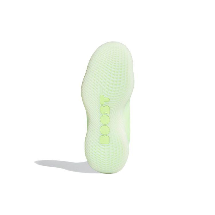 Adidas N3xt L3v3l Futurenatural Team Solar Green Herren-Sneaker Cloud-White H67457