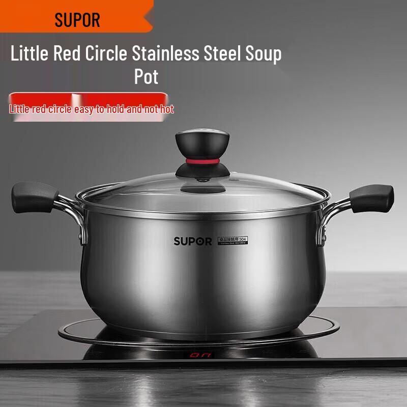 SUPOR Little Red Circle 24cm Stainless Steel Soup Pot