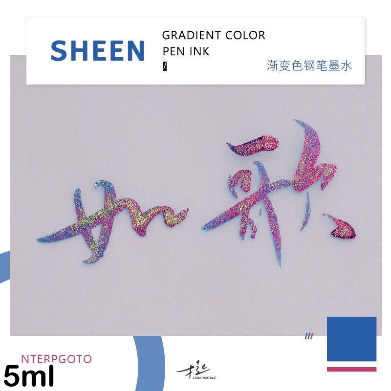 

55/30/5ml 6 Colors Sheen Fountain Pen Ink Gradient Color Changing Ink for Dip Pen Calligraphy School Office Supplies Stationery