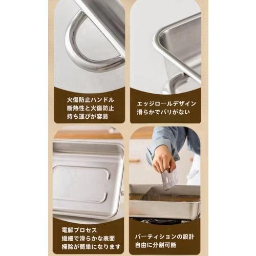 Divided Oden Pot with 6 Compartments, Suitable for Home Use, Induction Cooking, Tabletop Potholders, Shabu-Shabu Cooking, Large Capacity, Durable, Mul