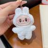 Cartoon Plush Cute Rabbit Doll Doll Pendant School Bag Decoration Keychain