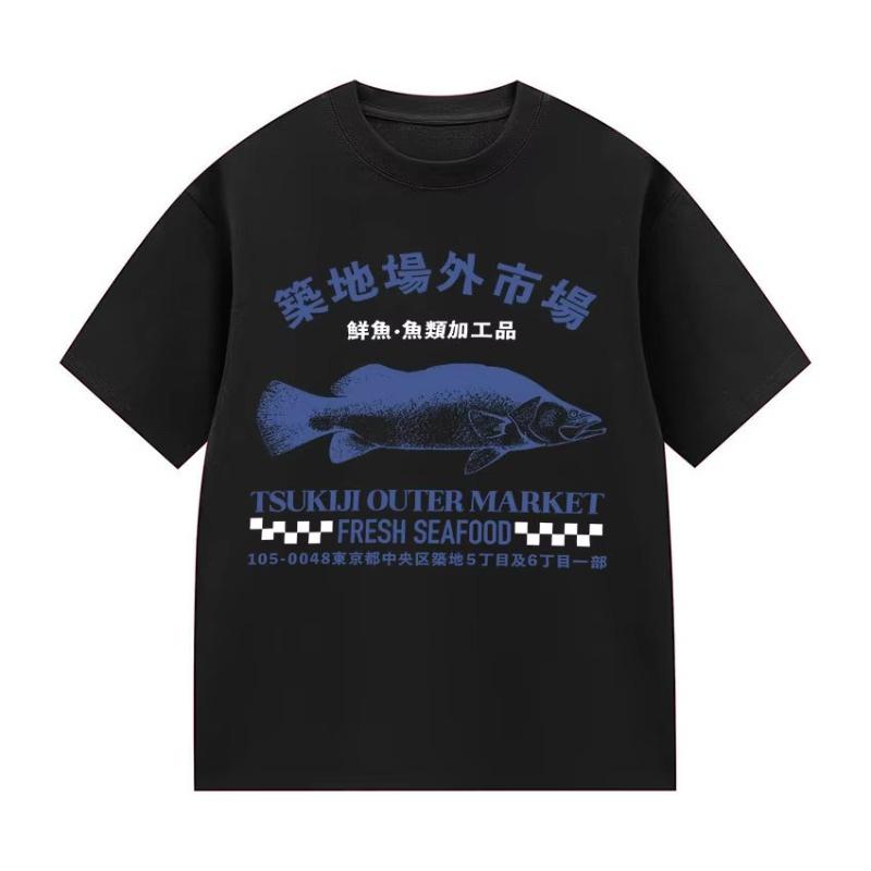 

Japanese Fish Retro Harajuku Clothing T-shirts Women Casual Short Sleeve T-shirt Funny Tsukiji Market Meme T Shirt - Men s Su... S разноцветный