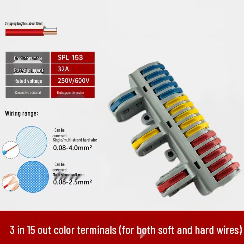 Quick Wiring Terminal - 2 In 2 Out Connector for Lamps and Parallel Wiring